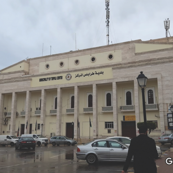 assessment-of-the-municipality-of-tripoli-center-building-in-the-city-of-tripoli